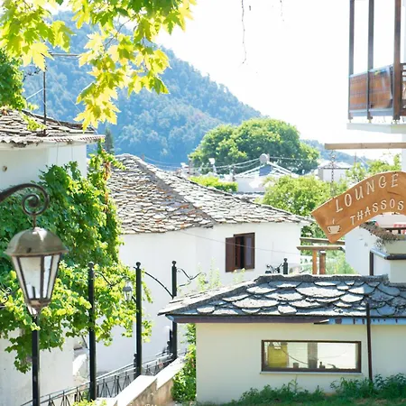 فندق Thassos باناجيا